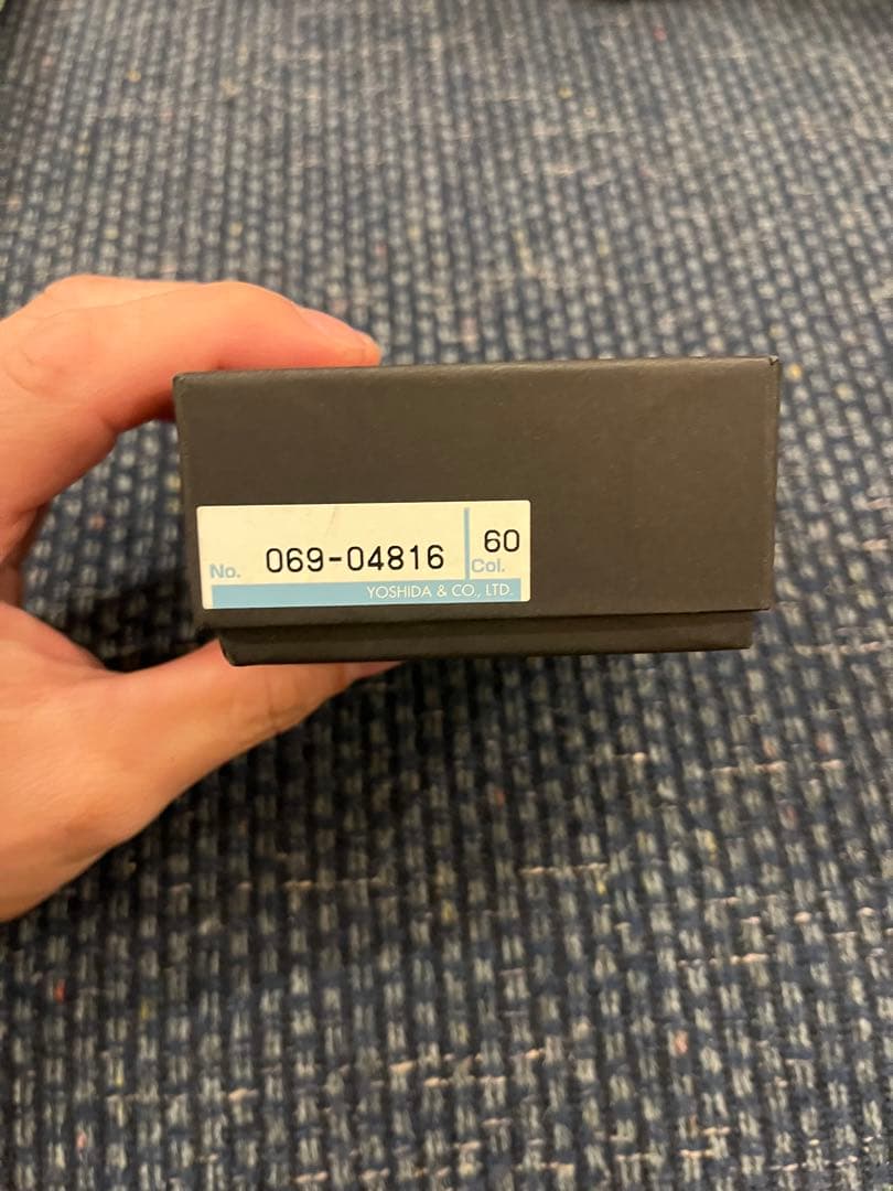 よ*〜様 未使用　PORTER 925キーケース　ケース　レザー　ブラック