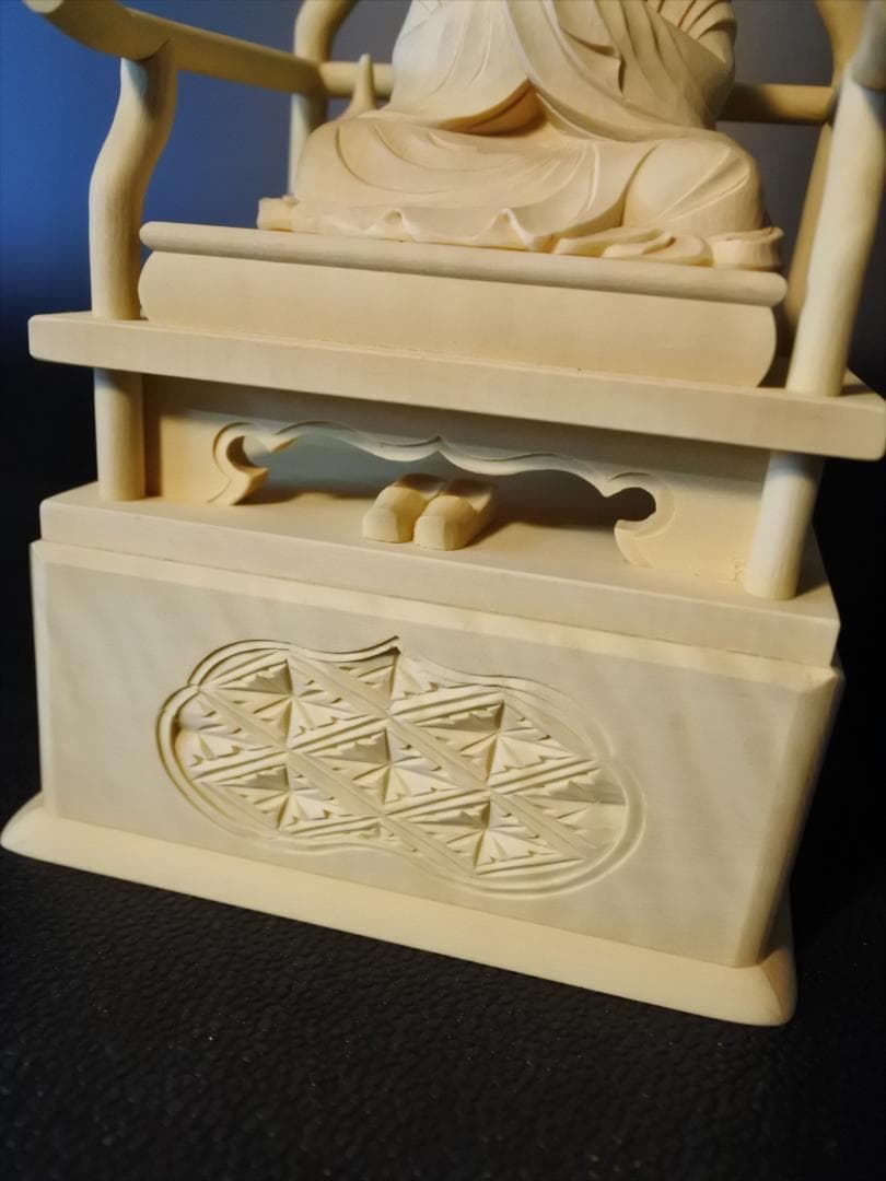 最終値下　【保管品】興教　柘植　台付　2号　仏像　木製　状態良好　495