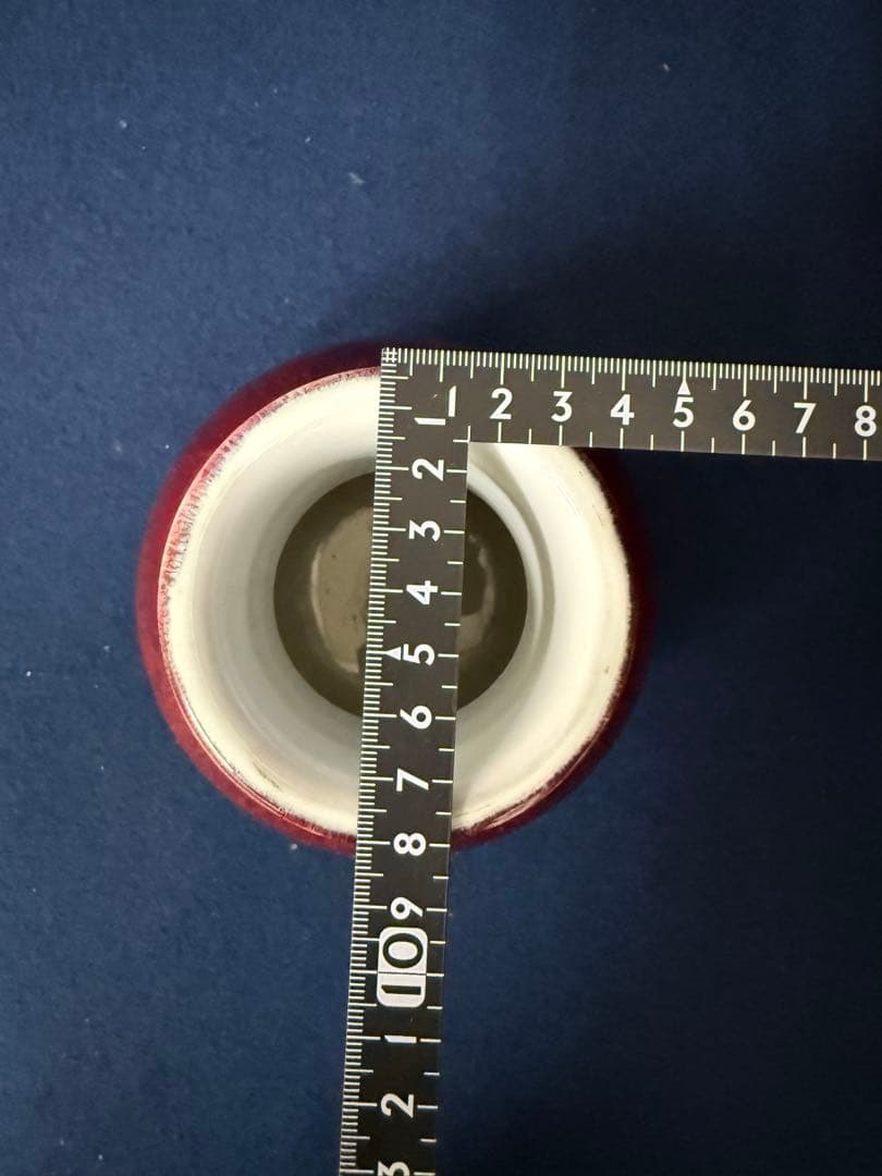 SEVRES セーブル フランス 花瓶 花器 辰砂 当時物 旧家 蔵出 骨董品