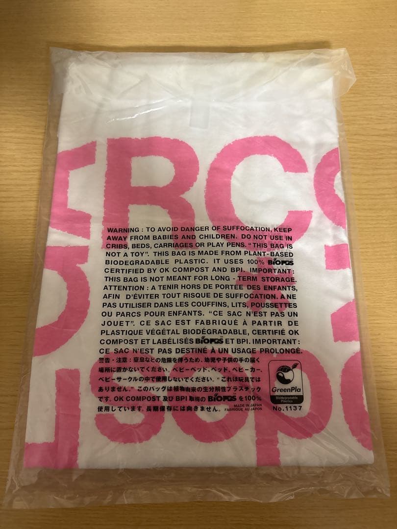 【即購入可】COMME des GARCONS限定Tシャツ