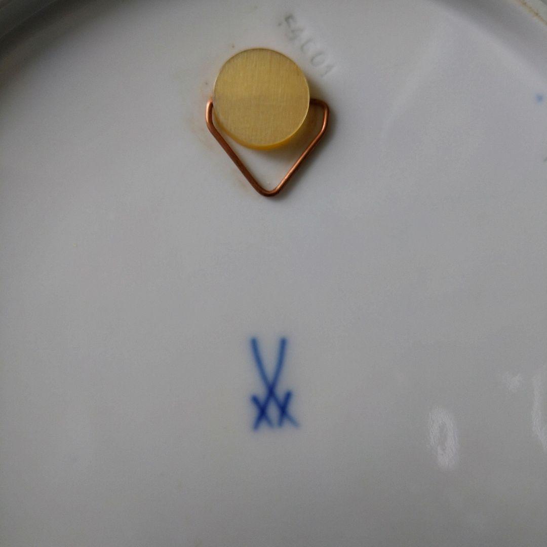 ✽Meissen✽マイセンのお花のプレート✽「アネモネ」