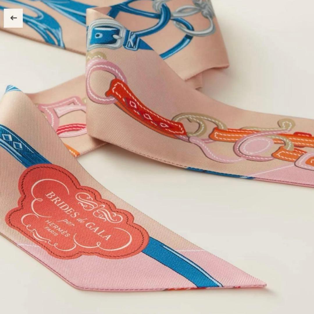 エルメス ツイリー ブリッド・ドゥ・ガラ アップリケ ピケ