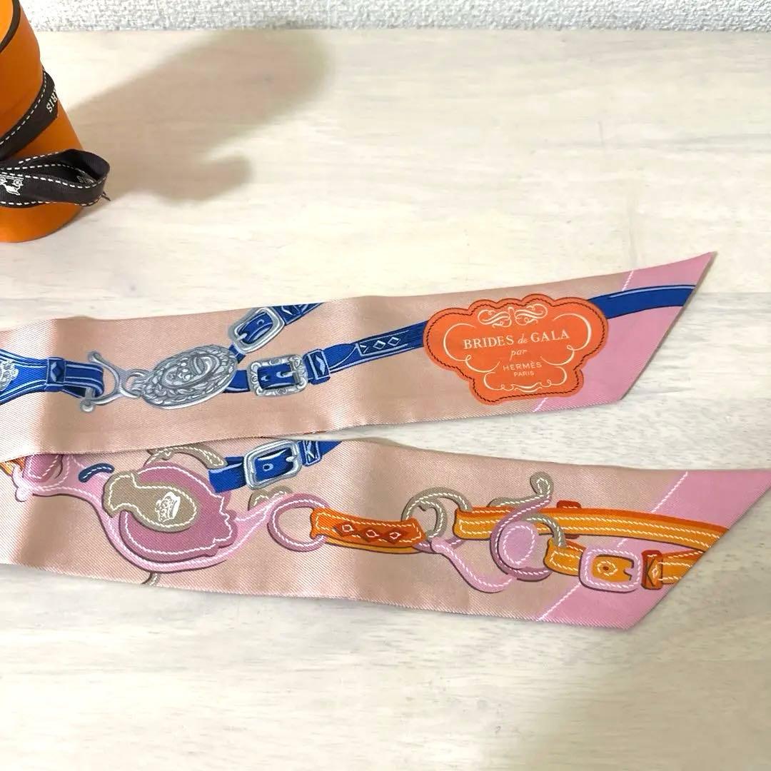 エルメス ツイリー ブリッド・ドゥ・ガラ アップリケ ピケ