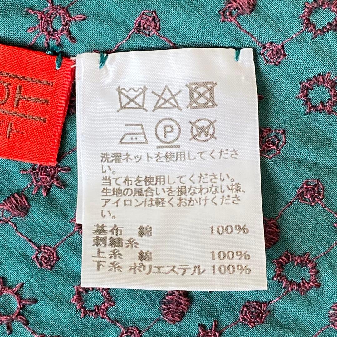 【美品】ハート　イッセイミヤケ　ポンチョ　シャツブラウス　刺繍　変形　17AW