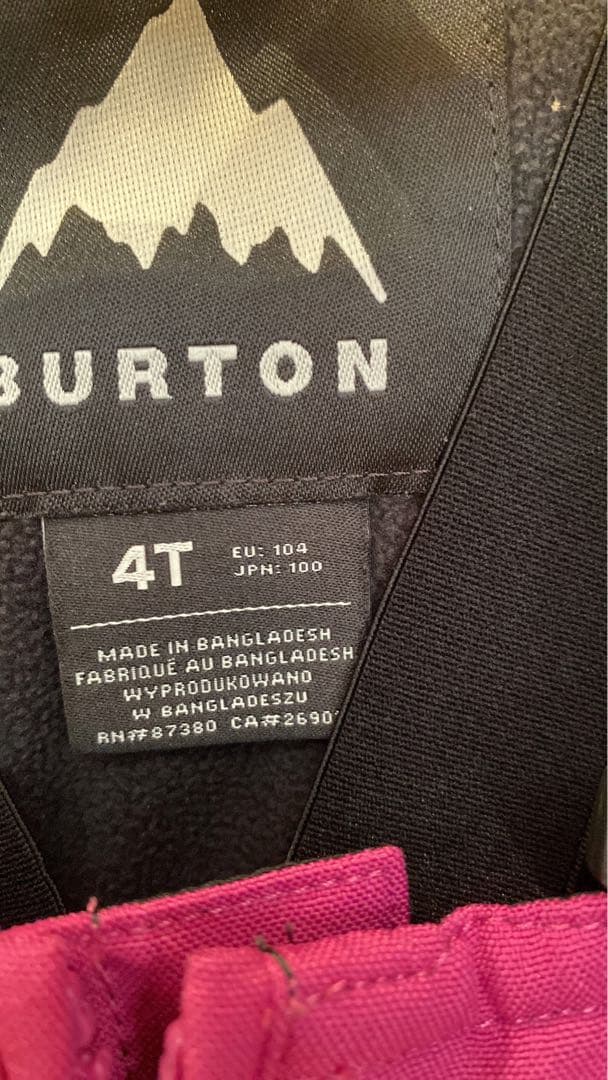 ※chan-m✴︎BURTON キッズスノーウェア4T/100サイズ