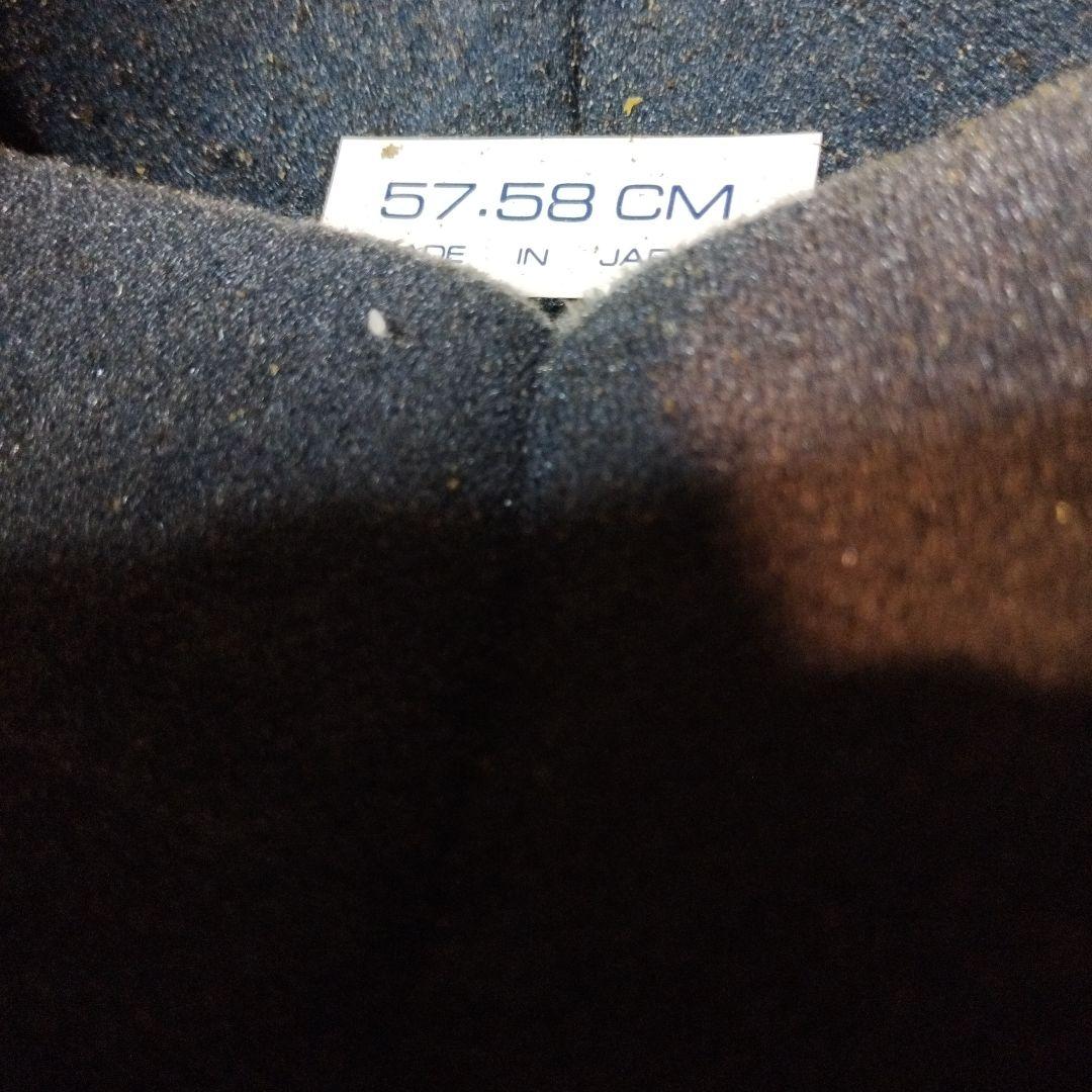 ガタガタボロボロ　アライヘルメット　57〜58cm 【Mサイズ】