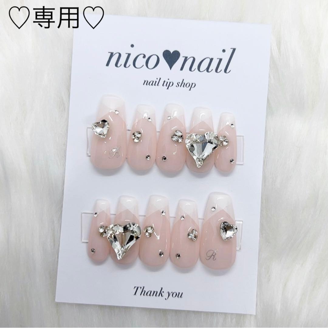 たぴおかページ♡ネイルチップ 量産型 韓国 ワンホン ピンク フレンチ