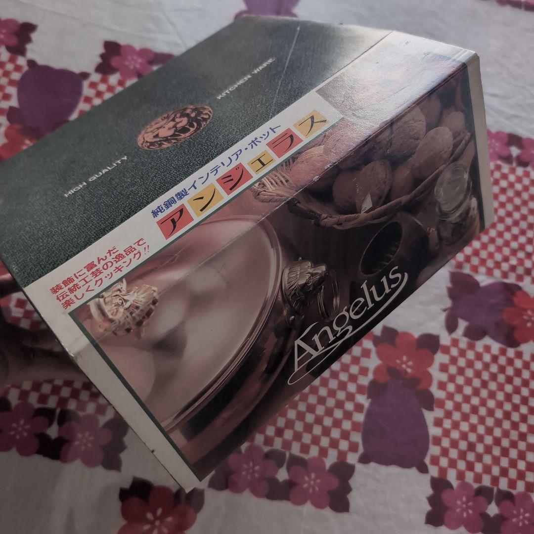 純銅製　インテリアポット　ライオンヘッド　両手鍋　鍋