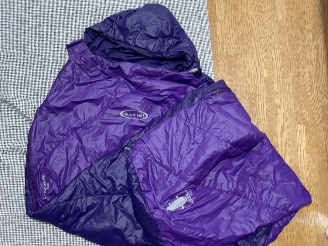 mont-bell Bag #7 モンベル バロウバッグ シュラフ　寝袋