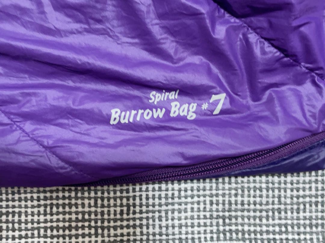 mont-bell Bag #7 モンベル バロウバッグ シュラフ　寝袋