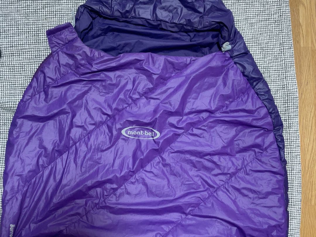 mont-bell Bag #7 モンベル バロウバッグ シュラフ　寝袋