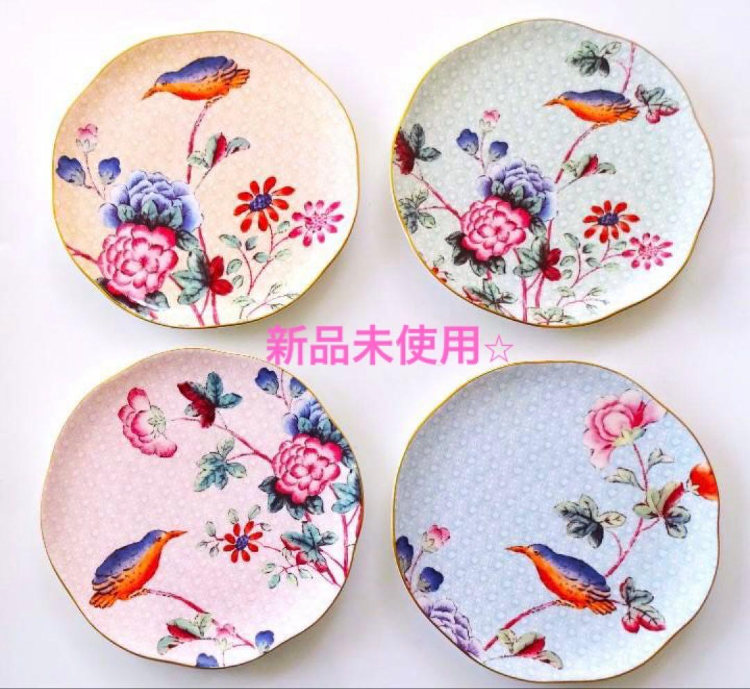 【新品未使用】ウェッジウッド 高級　ハーレクイン カッコー プレート 4枚セット