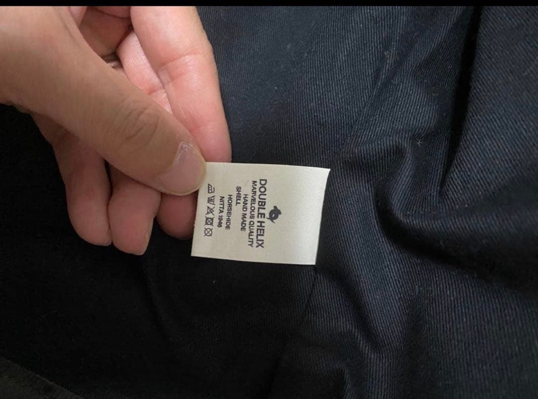 ☆15日で終了ダブルヘリックス38 ファインクリークblack market購入