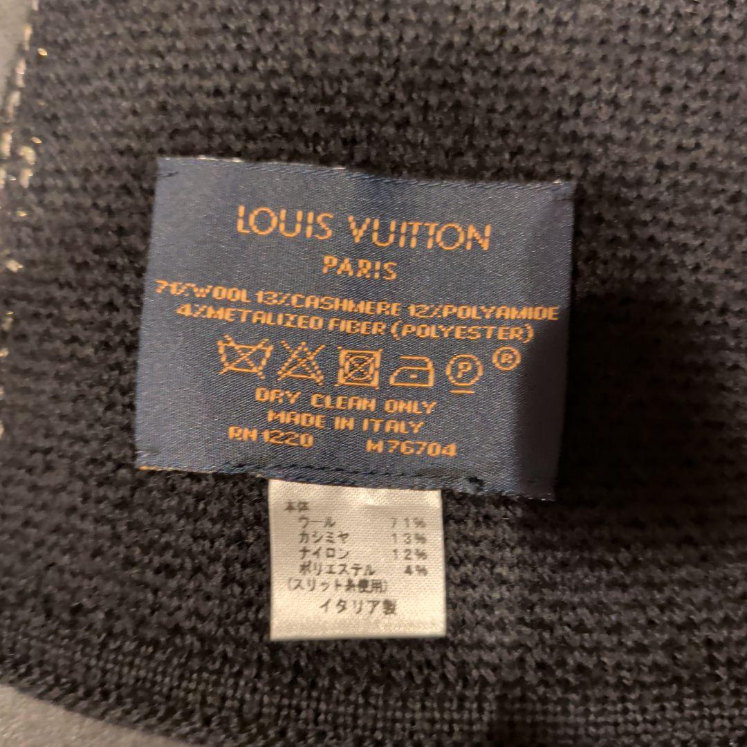 LOUIS VUITTON マフラー ブラック/ゴールドラメ
