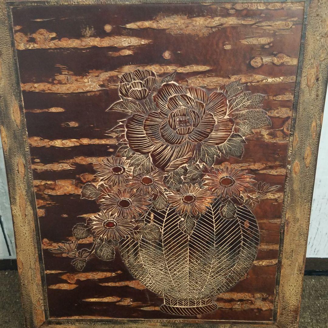 桜皮(かば)細工 内塗り硯箱 花籠細工　秋田県角館伝統工芸品