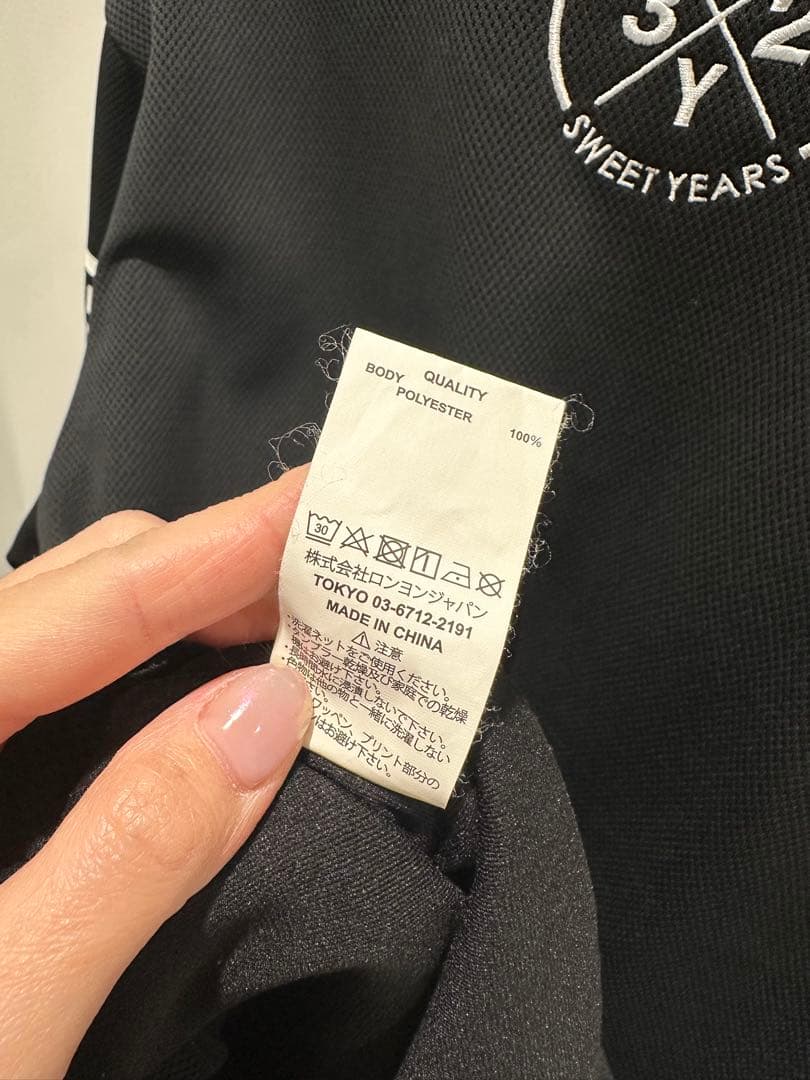 SY32ゴルフ⛳️ダブルラッセルハーフジップ　メンズサイズL