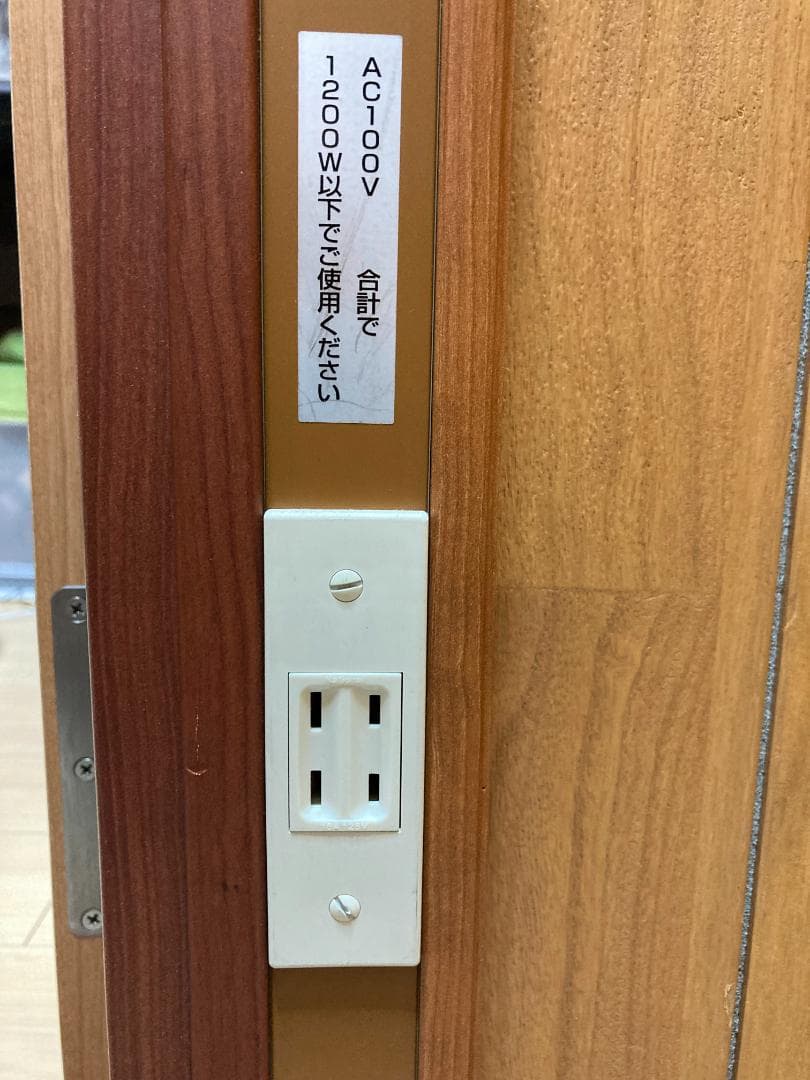 ヤマハ 防音室 アビテックス 0.8畳 ★Dr35★