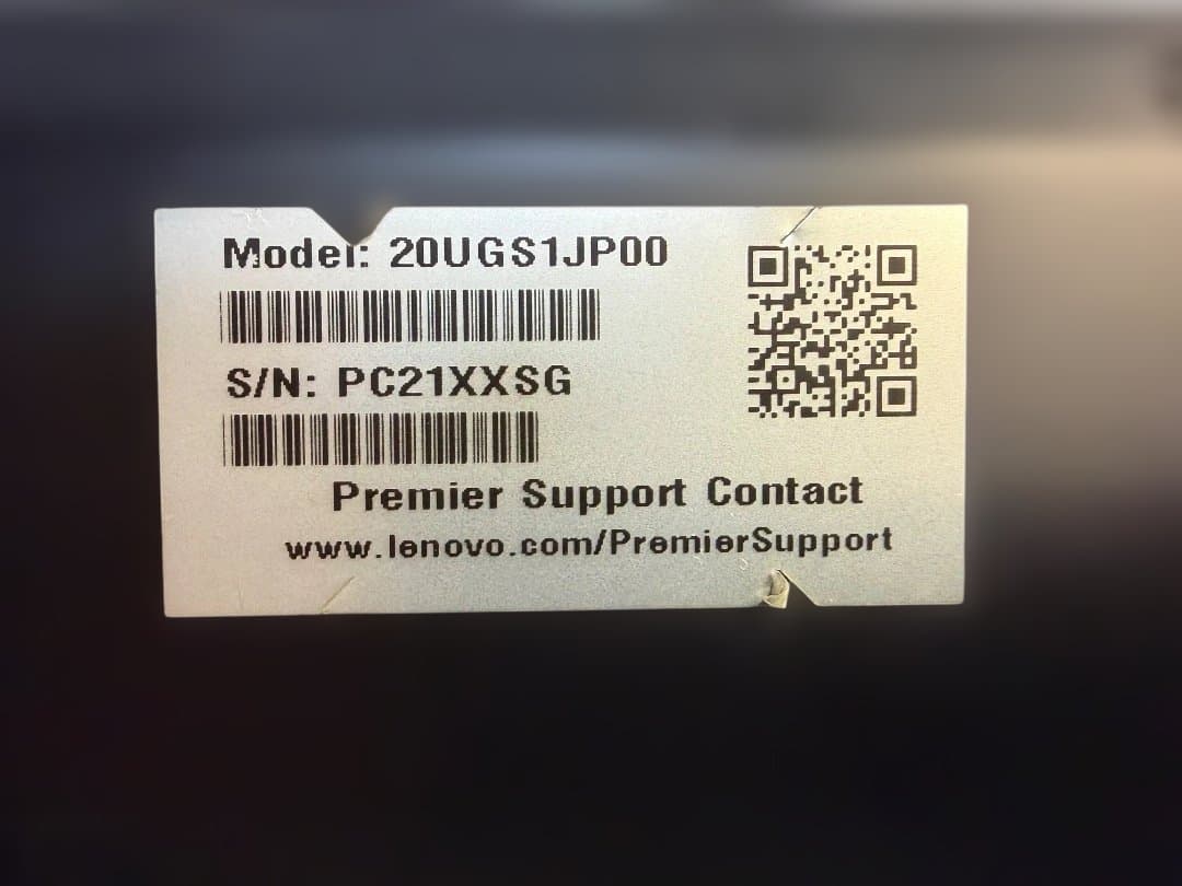 Windowsノート本体 Lenovo X13 Gen1 Ryzen5/8G/SSD256G Office