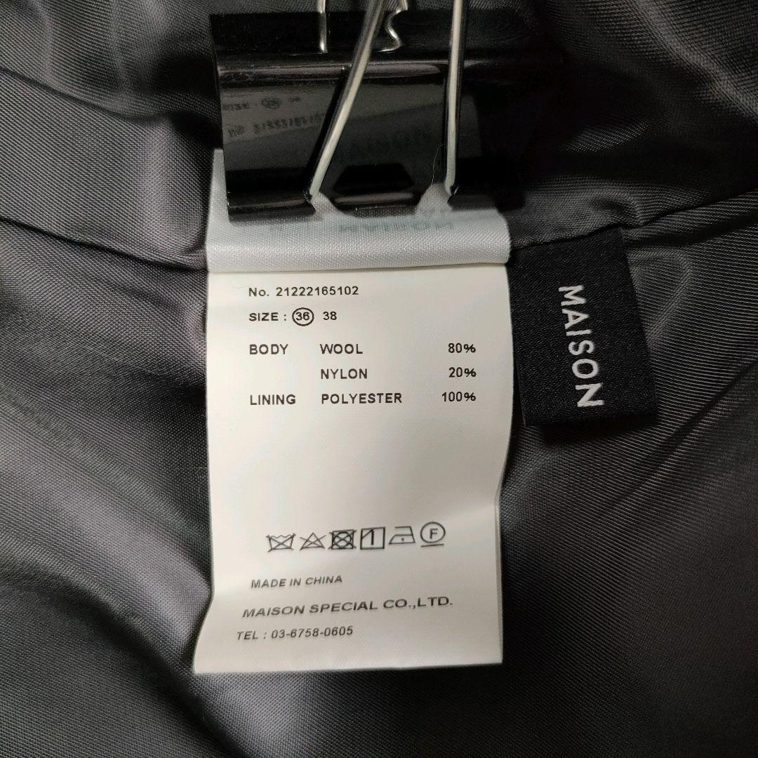 MAISON SPECIAL スーパー100メルトンルーズコート グリーン