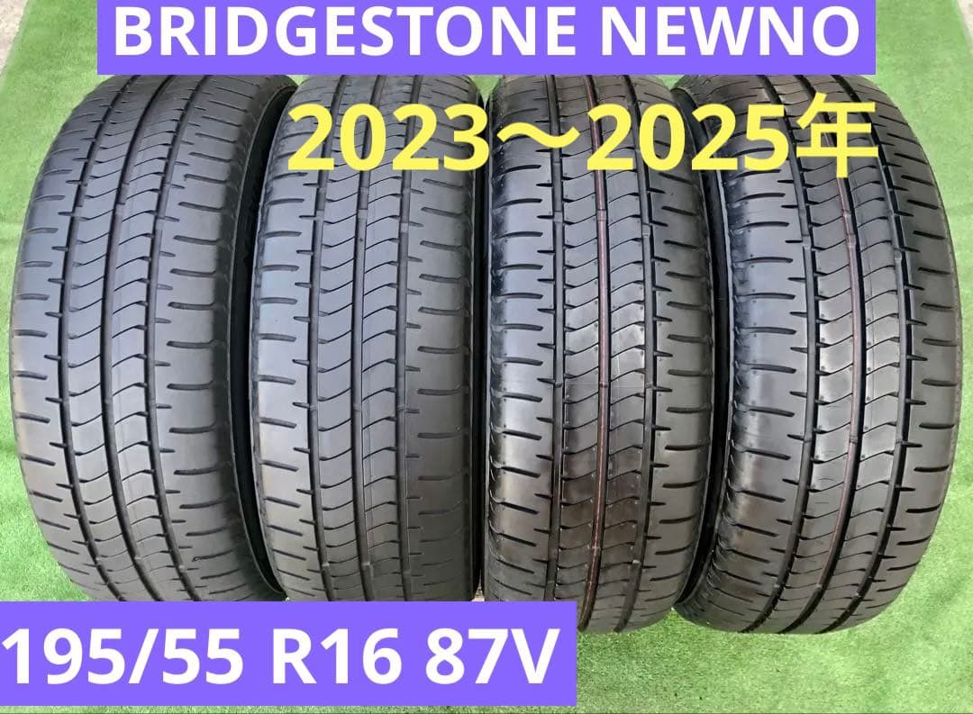 195/55 R16 BRIDGESTONE NEWNOラジアルタイヤ