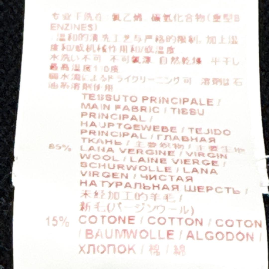 MARNI イタリア製 マルニ ニット セーター リボン ウール 紺 M 長袖