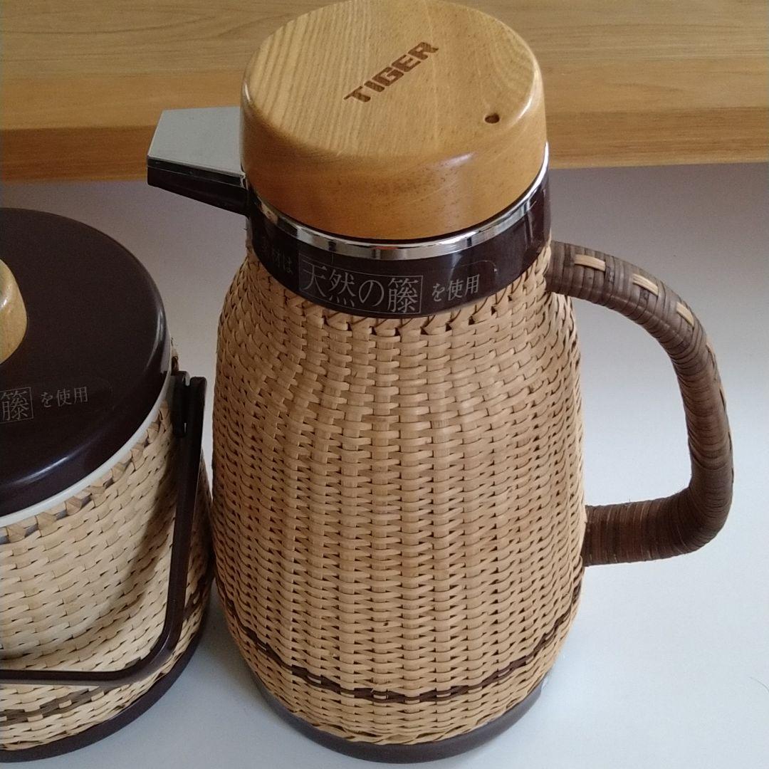 未使用　タイガー魔法瓶　籐ポット　籐アイスペール　セット