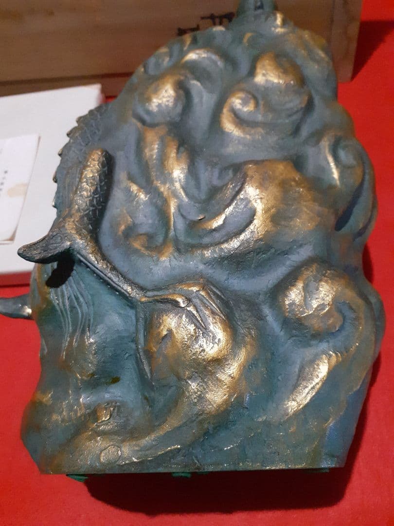 セール‼️縁起物　昇龍　彫刻家、富永直樹作品　昇龍自在