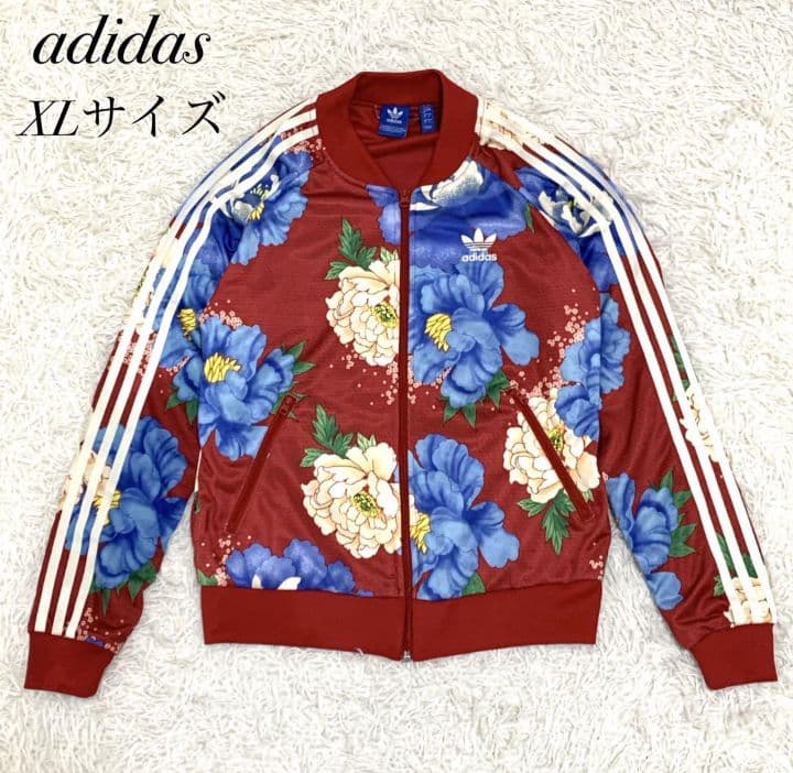 貴重！adidasOriginals×TheFarmCompanyジャージ総柄