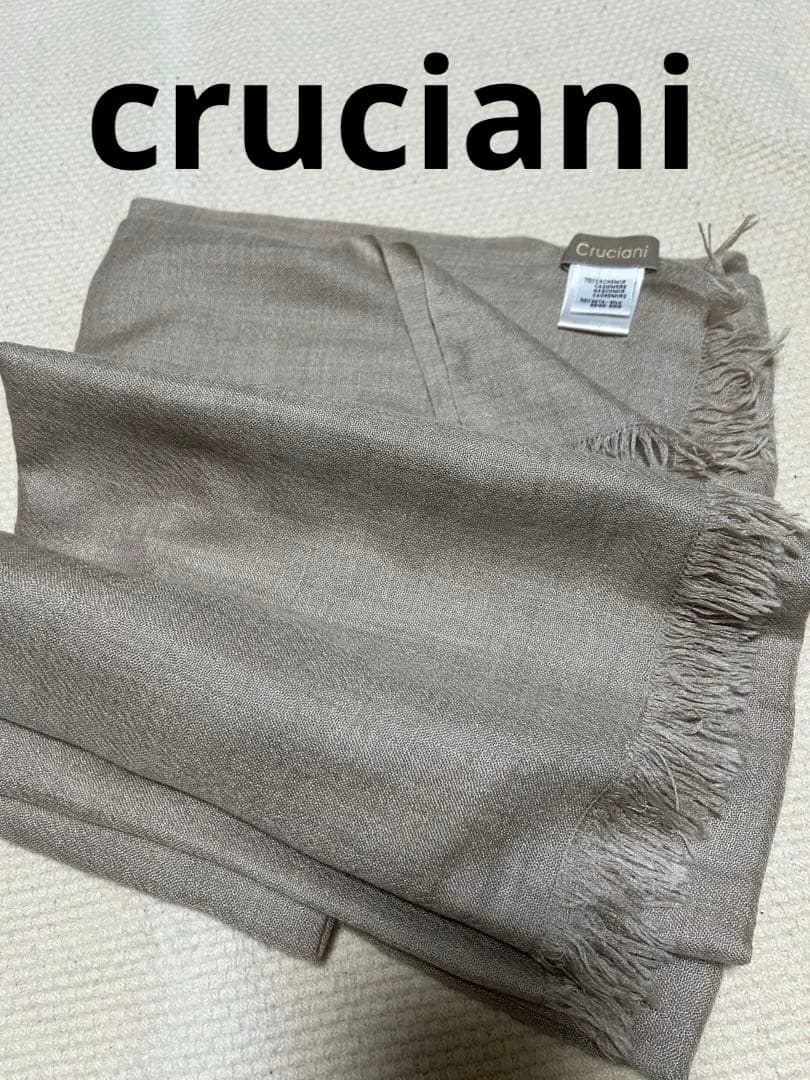 クルチアーニ☆大判☆カシミヤシルク☆ストール☆グレージュ☆美品