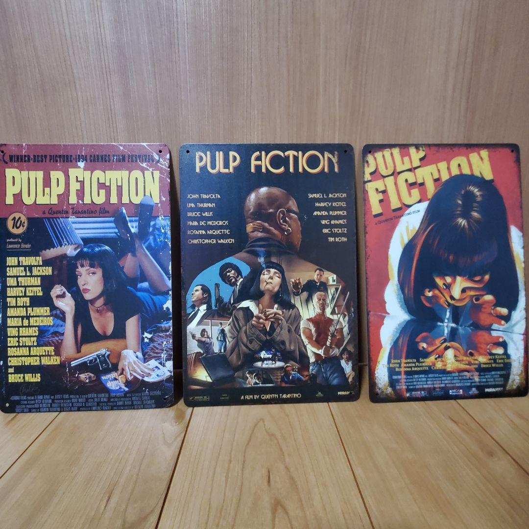 パルプフィクション　ブリキ看板