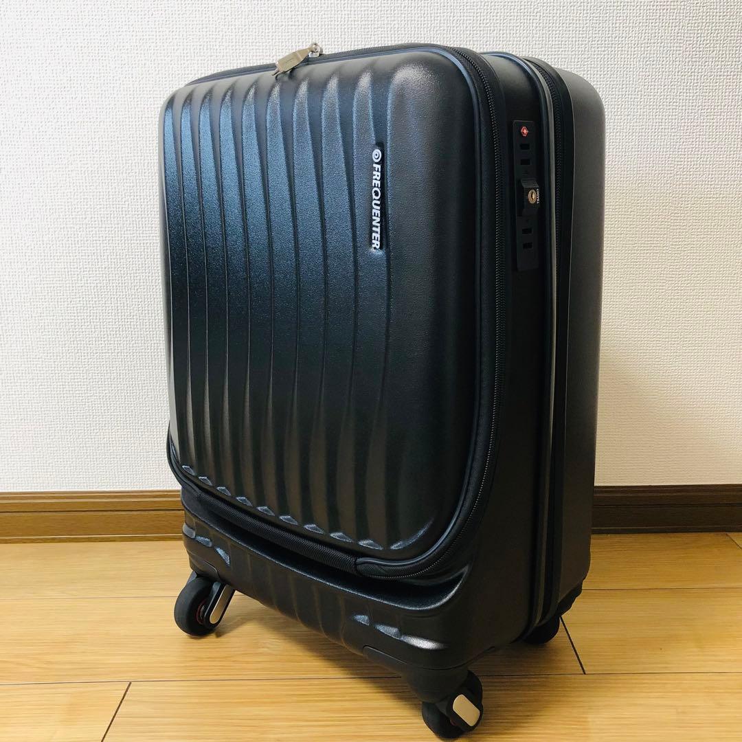 【極美品】FREQUENTER フリクエンター スーツケース 34L 1-216