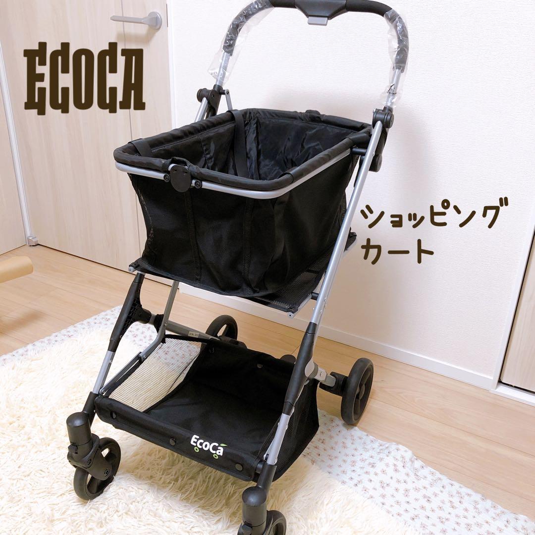 【超便利】⭐︎エコカ　ショッピングカート　折りたたみ　買い物カート⭐︎