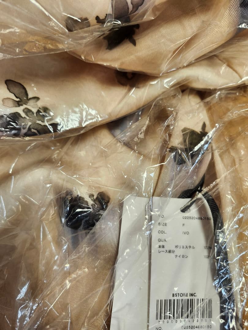 ♡です(*>∀<*)ノ他の方は購入不可‼まとめ買い♡