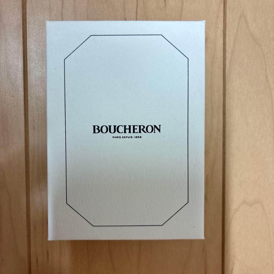 Boucheron 猫のクリスタルオーナメント