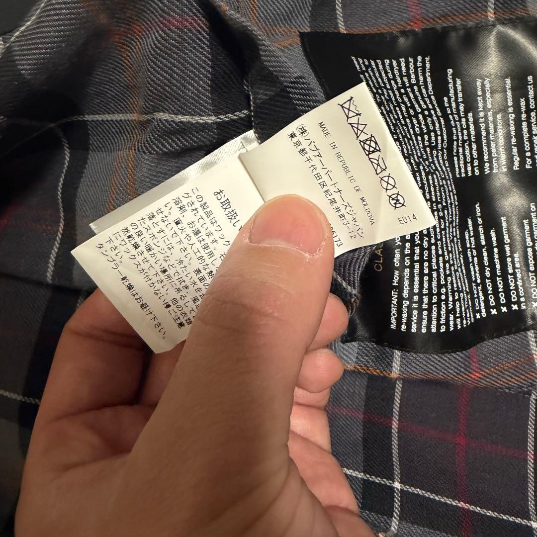 未使用タグ付き22aw バブアー　オーバーサイズワックスバーレー　マキシ丈　黒