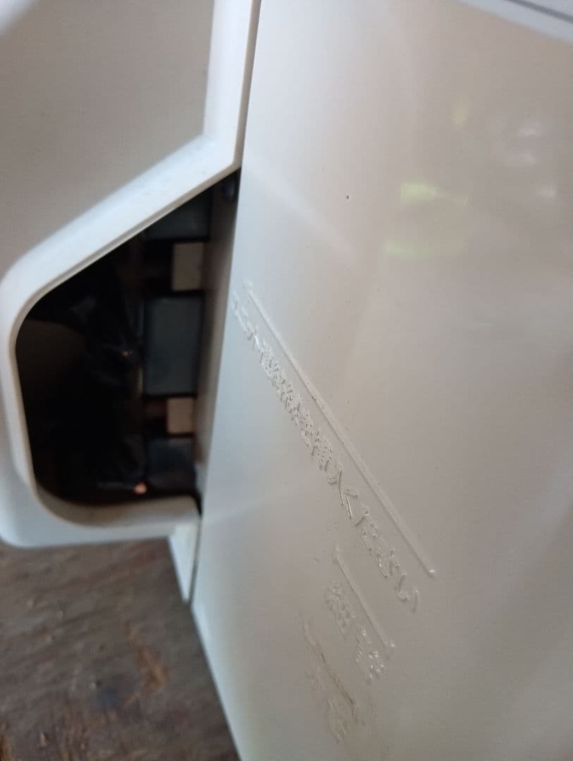 シャープ・ルームエアコン・6畳・AY-R22DH・2023年製