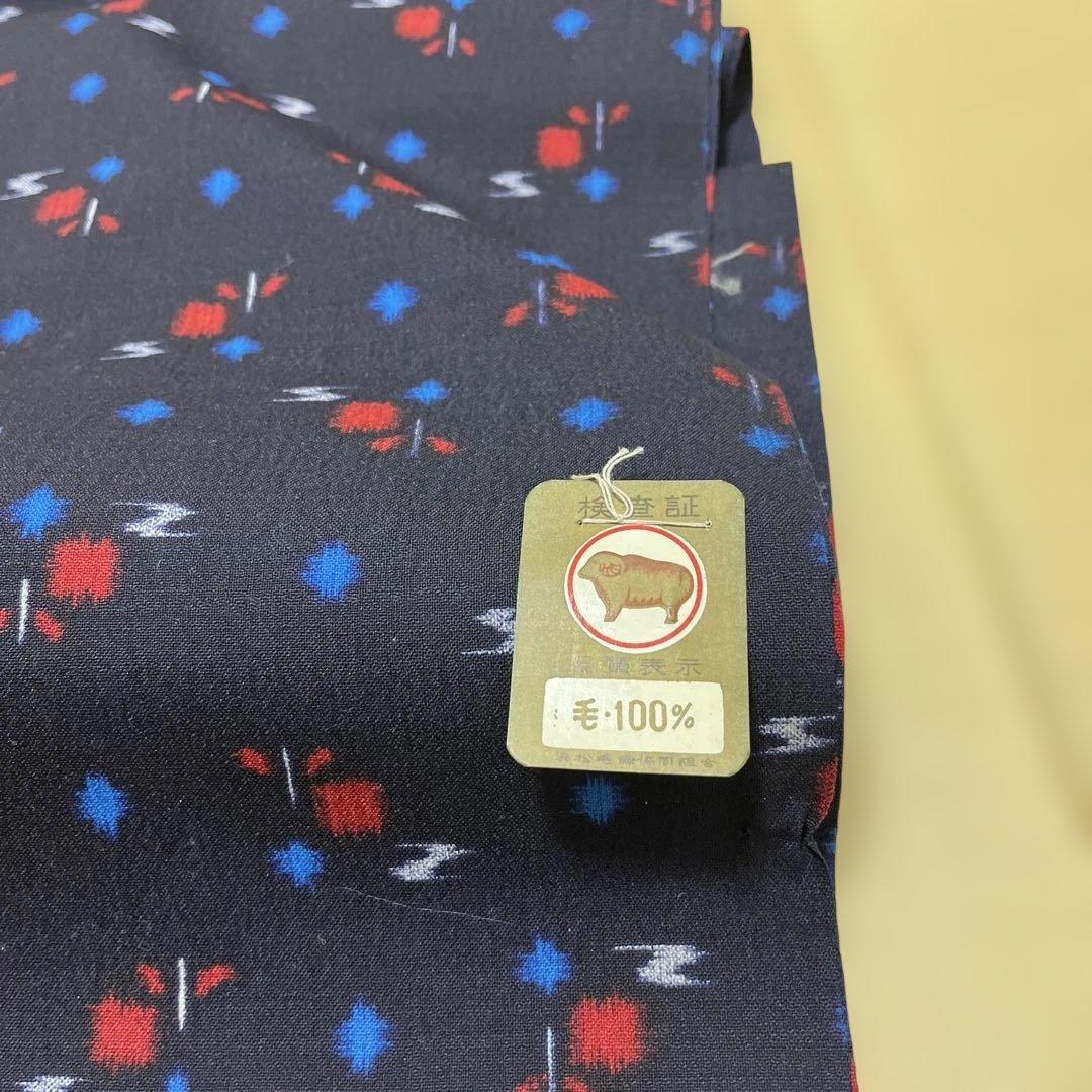 反物　ウール100%