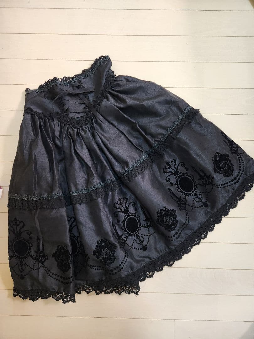 BABY, THE STARS SHINE BRIGHT スカート