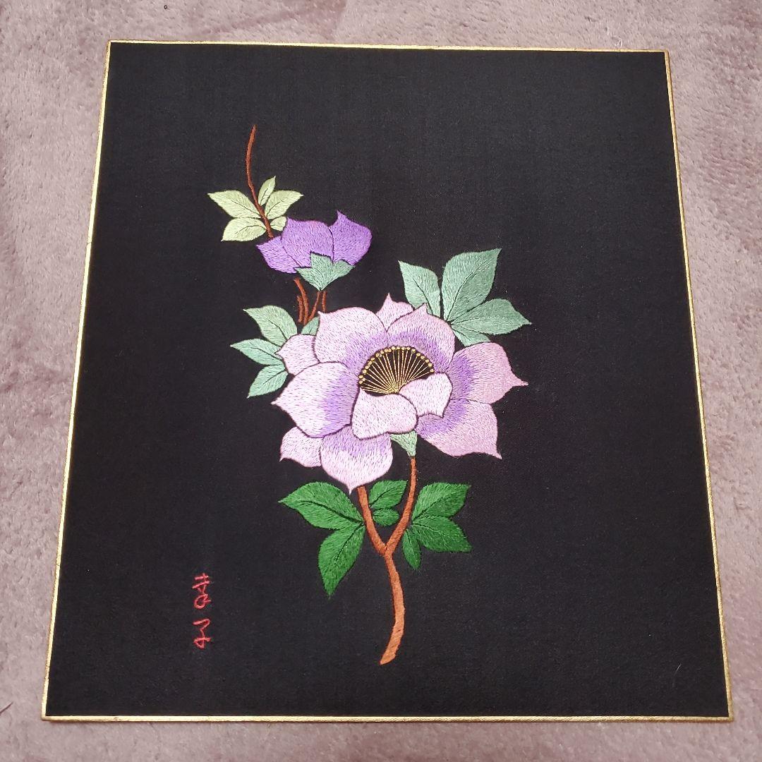 昭和レトロ 刺繍画 山茶花 サザンカ