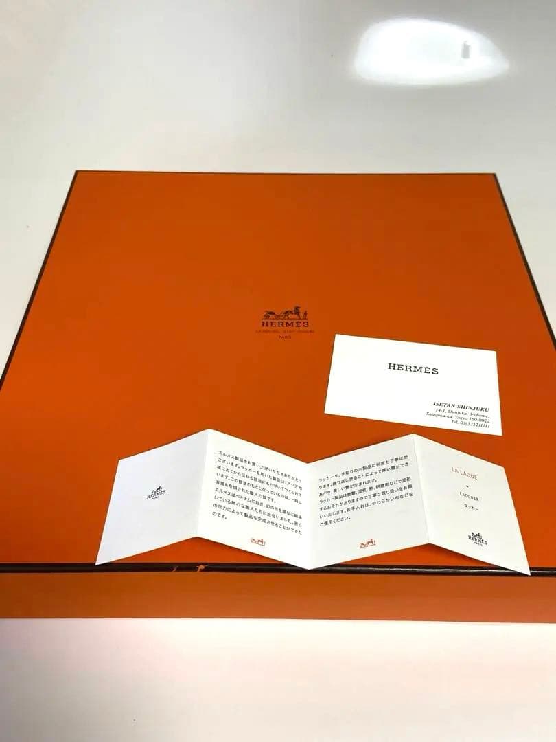 HERMES　エルメス ラッカー　器　容器　木製品　保存　お洒落　光沢