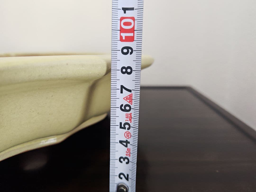 陶器製ラウンド型鉢 クリーム色　周寶山　未使用