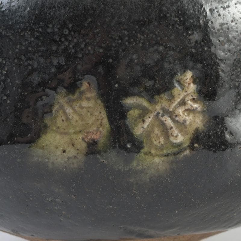 茶道具　楽吉左衛門　黒楽数印茶碗　V　9668