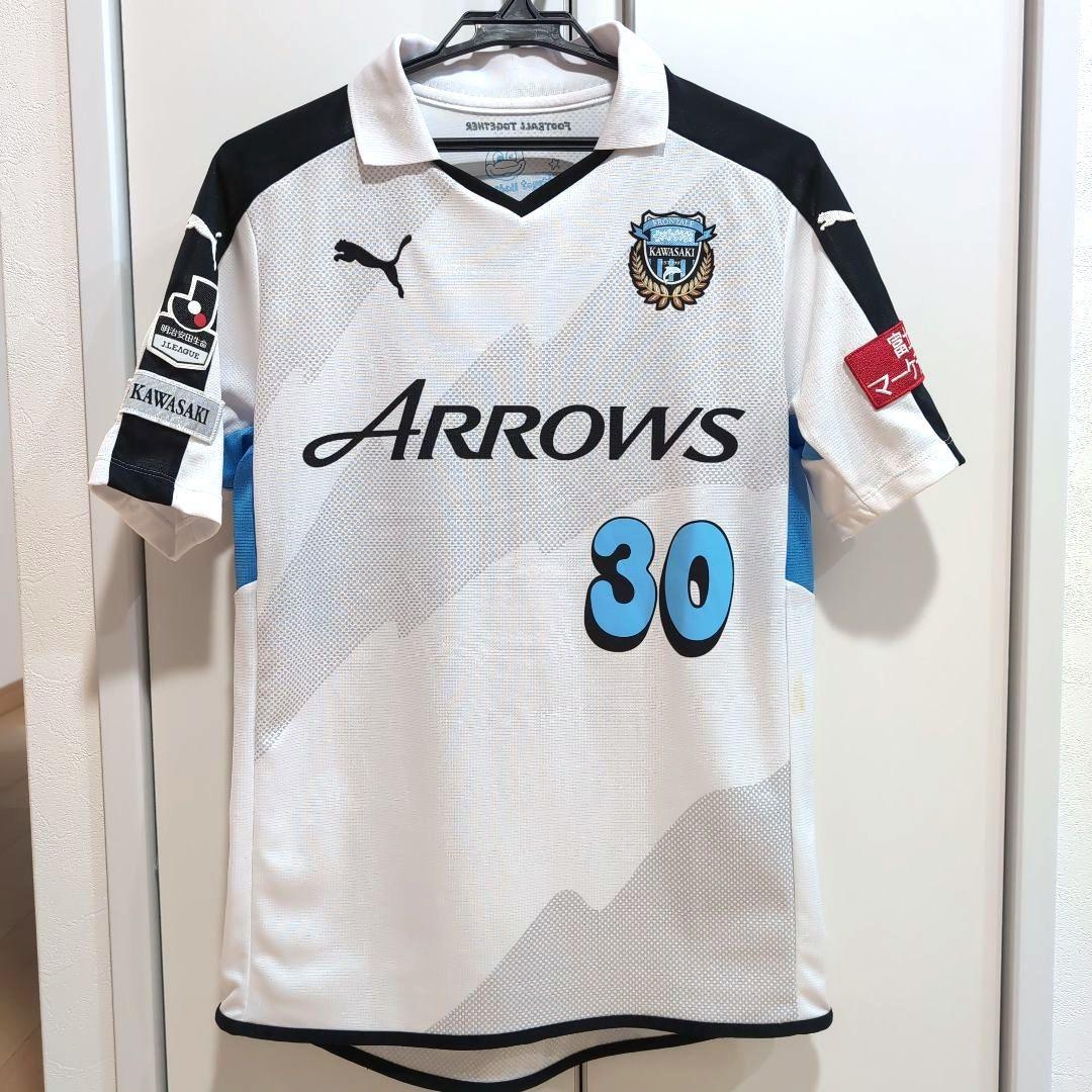 川崎フロンターレ ユニフォーム サッカー PUMA Jリーグ