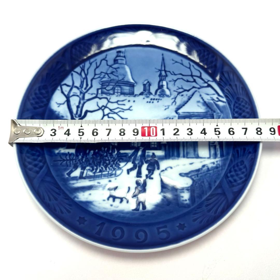 未使用   【1995年】イヤープレート 希少 皿