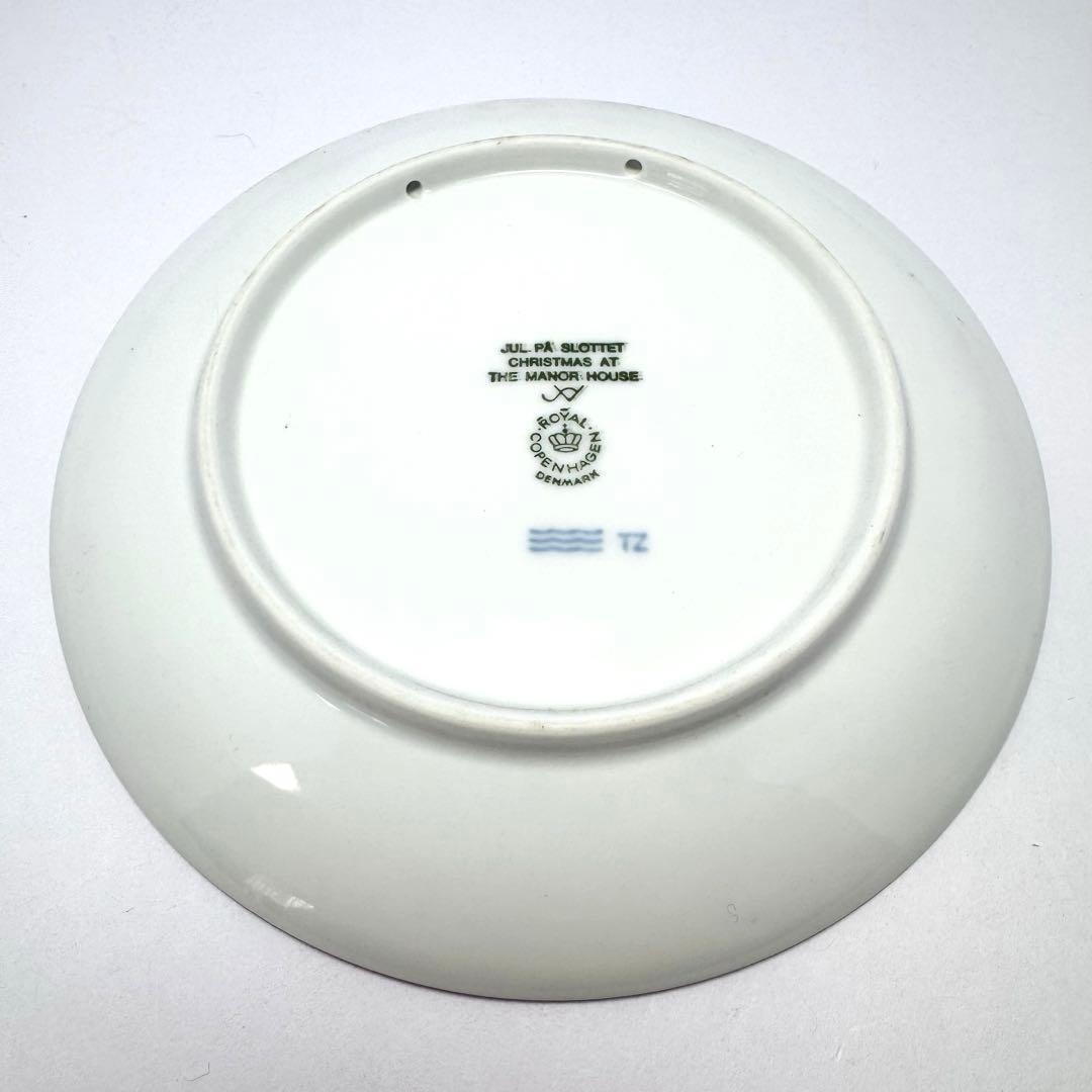 未使用   【1995年】イヤープレート 希少 皿