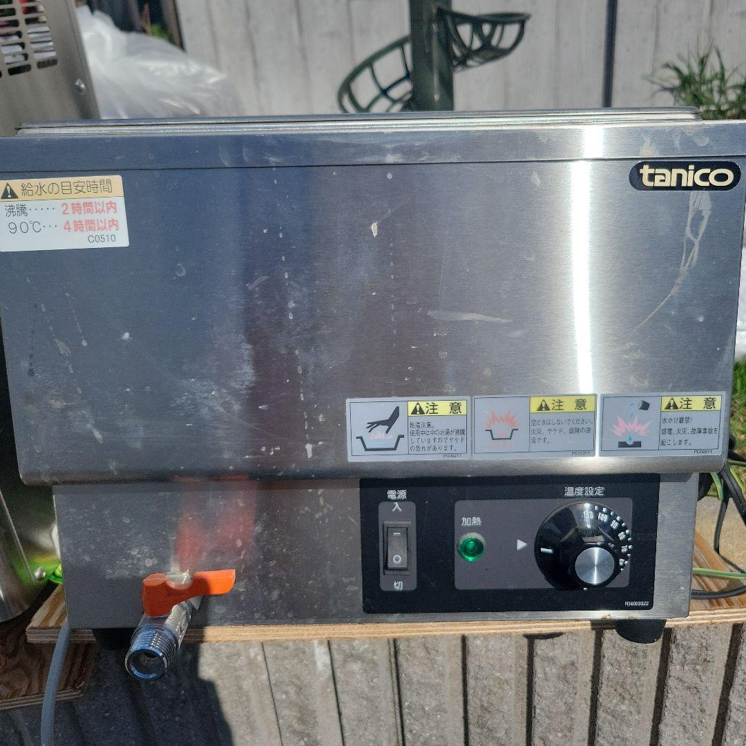 tanico ウォーマーステンレス業務用機器期間限定値下げ中