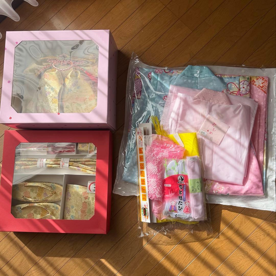 七五三着物セット7歳 絵羽柄水色ピンク三色ぼかし染め着物