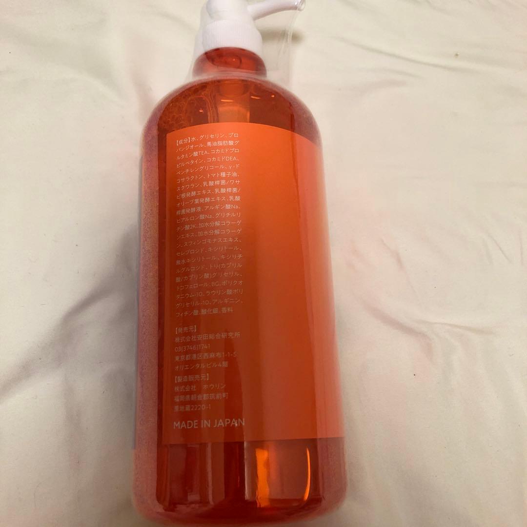 カレスモアディスエメソープ1000ml