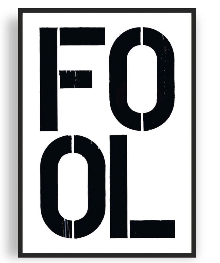 クリストファー・ウール　愚者　アートポスター B0版