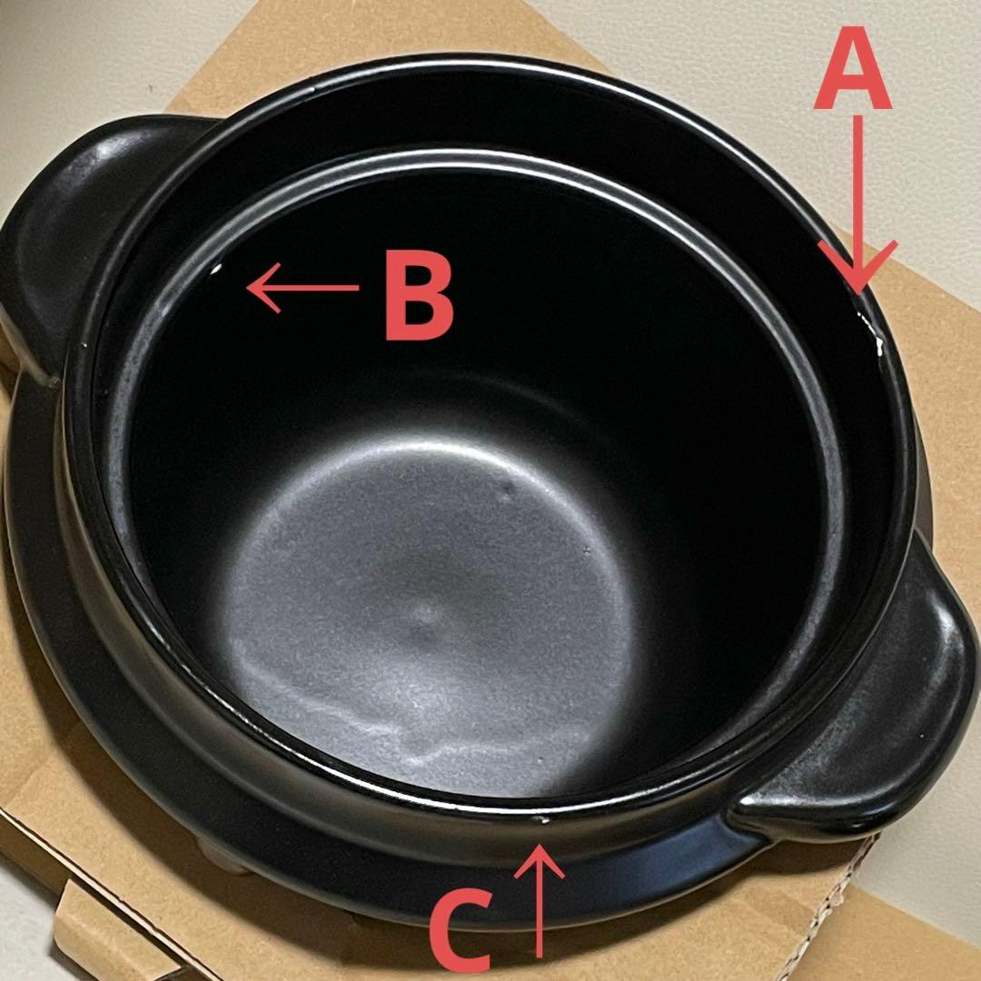 クリヤマ かまどご飯釜(大) WA-030 3合 説明書/料理集付